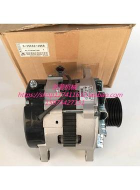 （议价）五十铃 CX130B 4JJ1凯斯发电机 8-98092112-2 035000-485