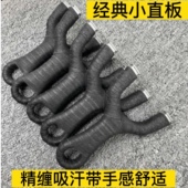 甬水虎直柄经典 一体扁皮筋弹弓户外竞技宁波精准弹工圆头飞虎户外