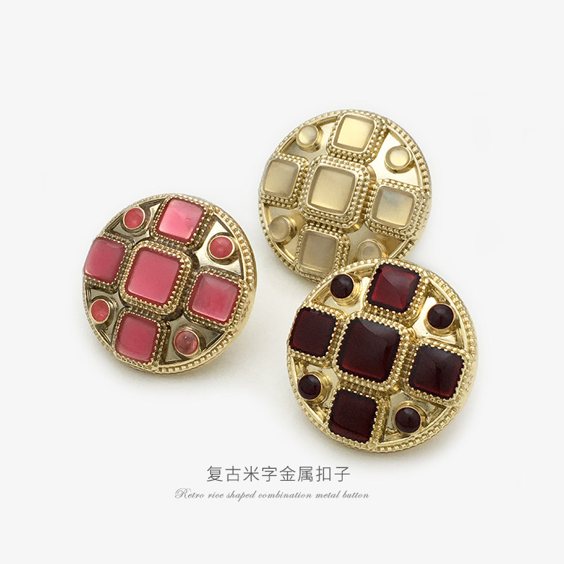 红色十字滴油圆形金属扣子时尚大衣外套羊绒毛呢裙纽扣皮草米字扣,居家布艺,纽扣,淘宝优惠券,粉丝福利购,淘宝优惠卷