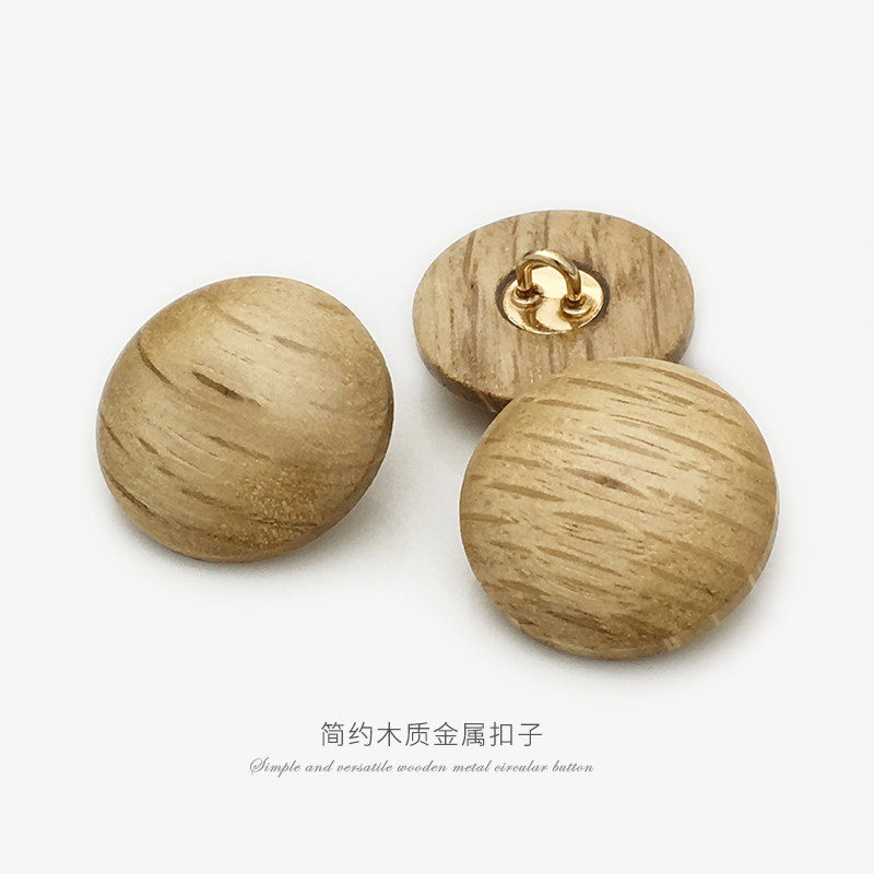 原木色木头圆形纽扣毛衣外衫针织衫衬衫钮扣儿童外套木质蘑菇扣子