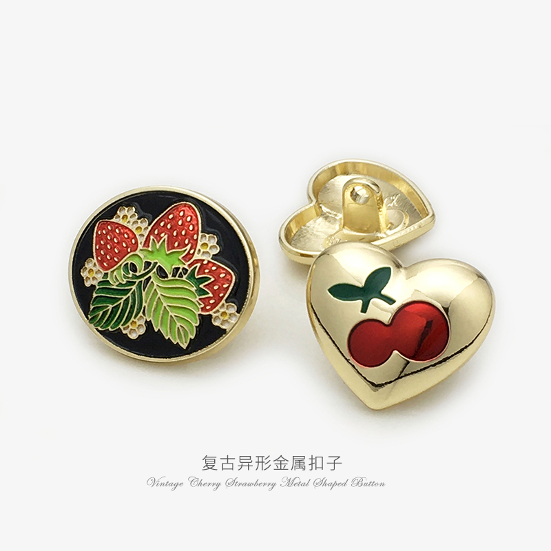 爱心红色樱桃椭圆草莓金属纽扣珐琅滴釉钮扣西装毛衣外套大衣扣