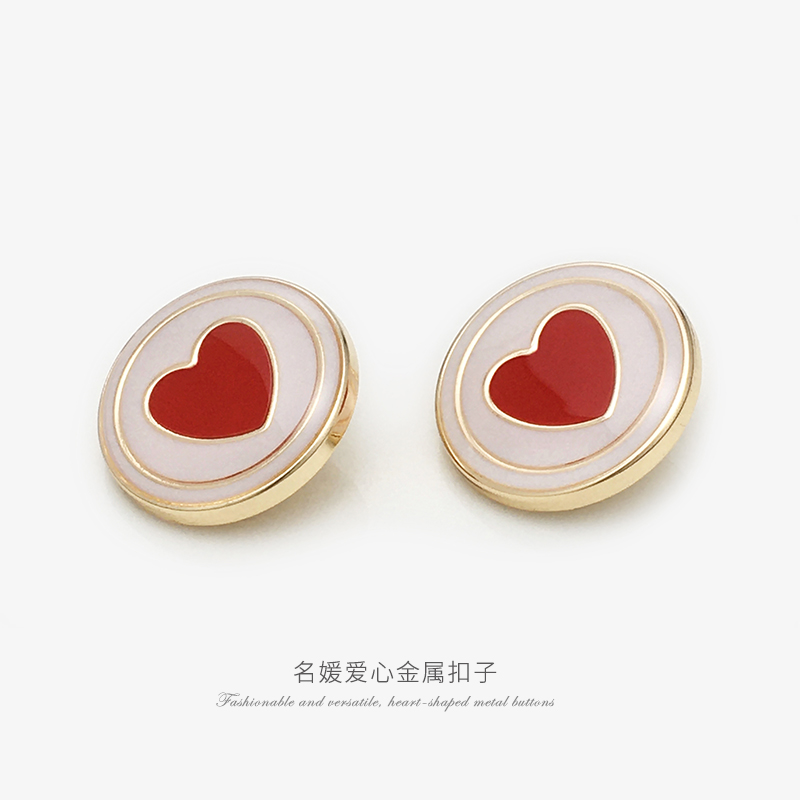 红色点油金属西装纽扣桃心爱心
