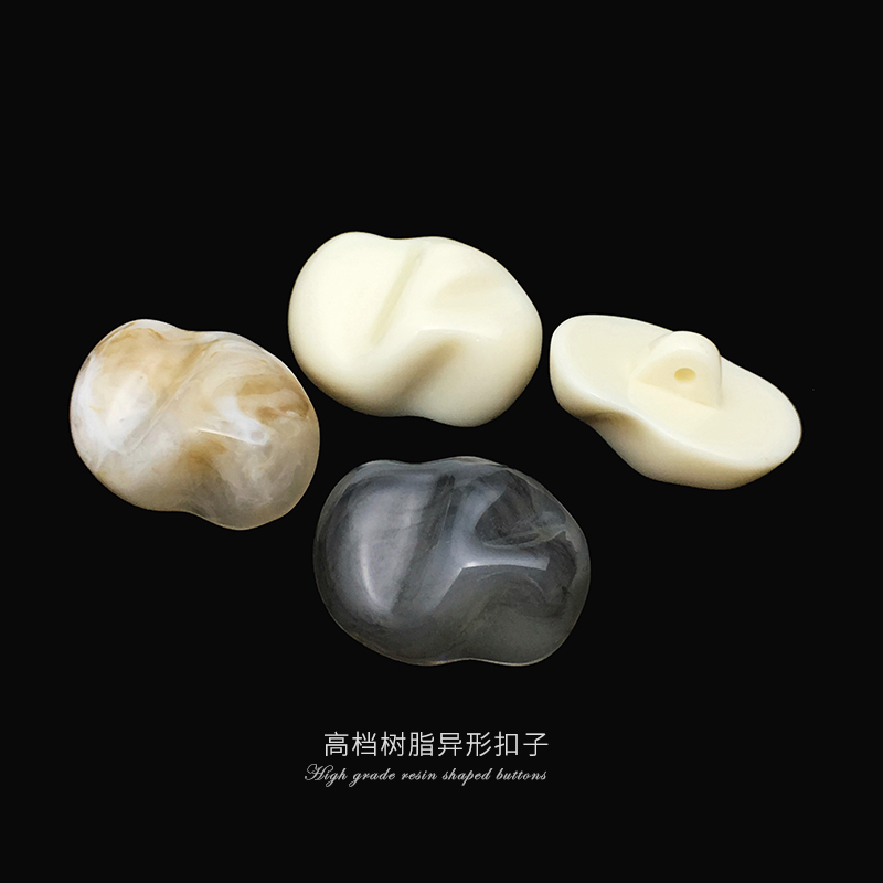 不规则面异形树脂装饰钮扣百搭衣服风衣大衣毛衣纽扣个性扣子配件