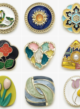 复古蓝色黄色粉色扣子毛衣外套纽扣大衣钮扣桃心方形蝴蝶结西装扣