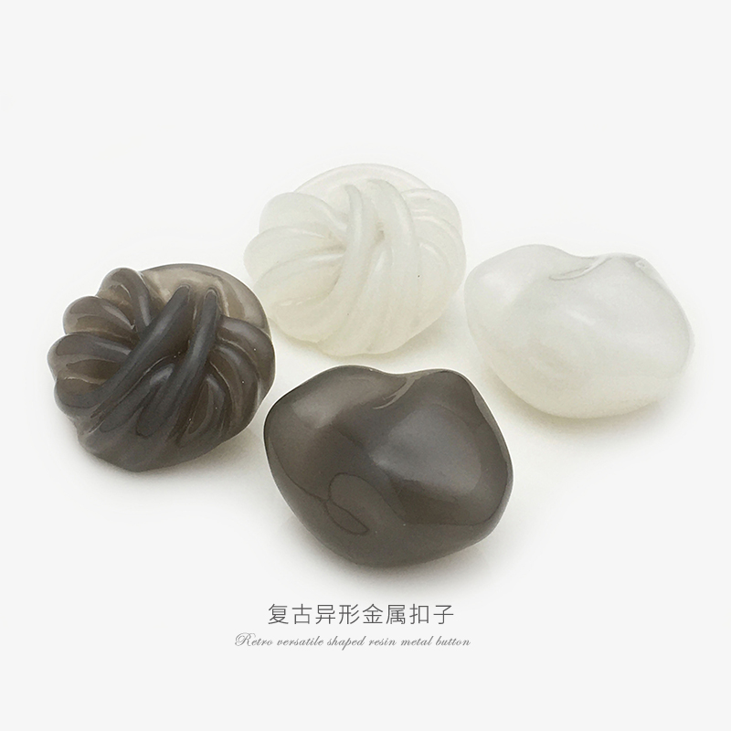 白色树脂仿玉石异形纽扣上衣女毛呢大衣扣子风衣男西装毛衣钮扣