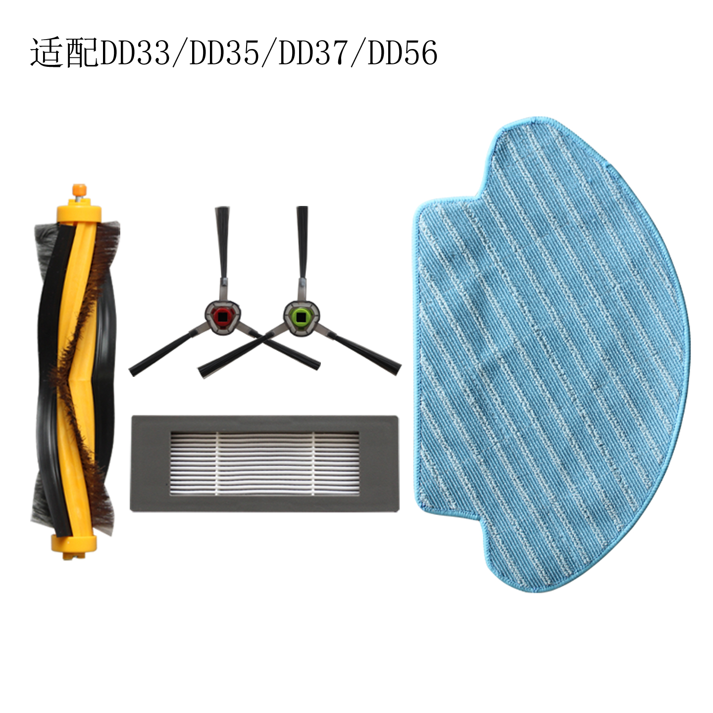 杰伯利科沃斯DD33/DD35DD37DD56扫地机配件滚刷边刷滤芯拖布耗材