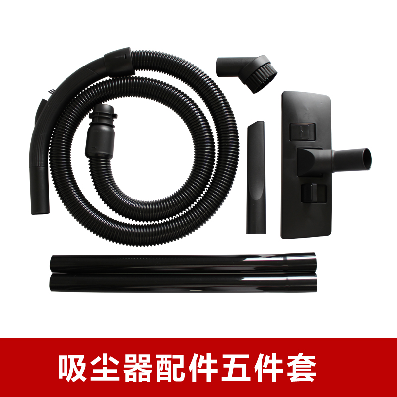 适用飞利浦吸尘器FC8392 FC8260 FC8188 HR8354配件直管软管地刷