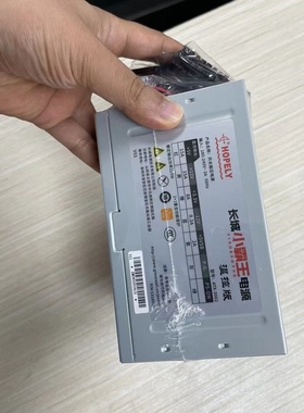 长城电源 ATX-3002额定220W小霸王 电脑台式主机温控电源工包静音