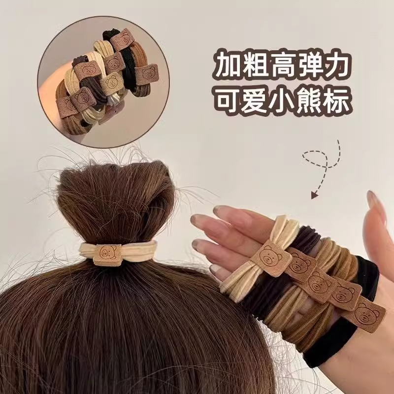 可爱小熊头绳高弹力皮筋女扎头发绳加厚加粗发圈高马尾丸子头饰