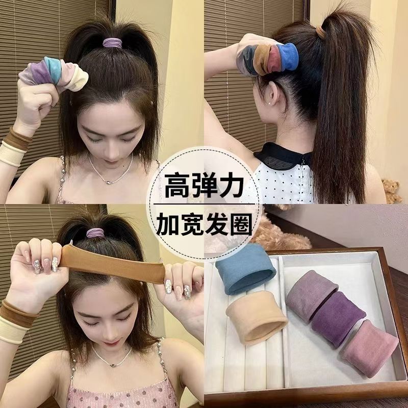 新款耐用无接缝面膜发圈超宽高弹力扎马尾发绳高级感百搭扎发头绳