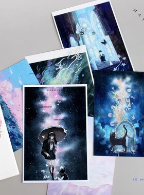 【循环分装】moodtape大背景合集一溪新绿旅人日志星夜集打底拼贴