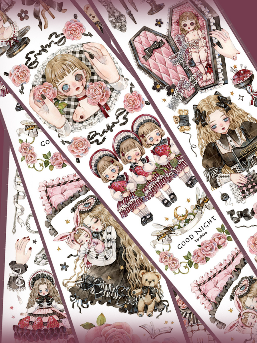 【循环分装】夜游人 限偶梦暗黑玩偶胶带手帐黑粉梦幻唯美拼贴pet