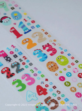 【循环分装】nnight 手帐胶带梦画廊手绘数字百搭diy