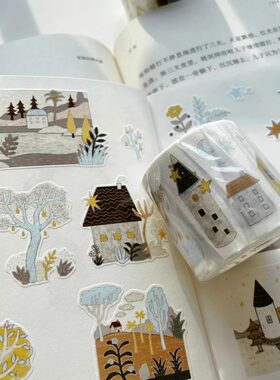 蓝色半圆胶带分装小众绘本风