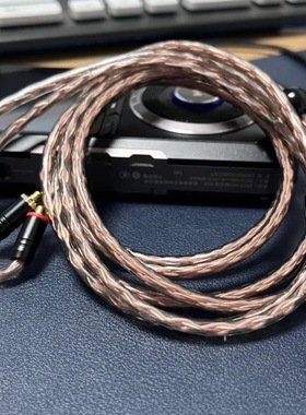 金宝线3.5 4.4平衡线mmcx耳机升级线 hifi耳机专用线se215 se535