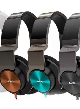 奥地利AKG/爱科技旗舰级K545直推人声流行HIFI便携头戴式耳机插线
