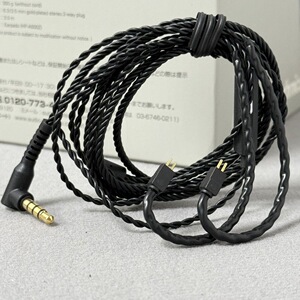 HiFi耳机线0.78插针3.5mm带麦通话四股升级耳机线绕耳耳机线双针