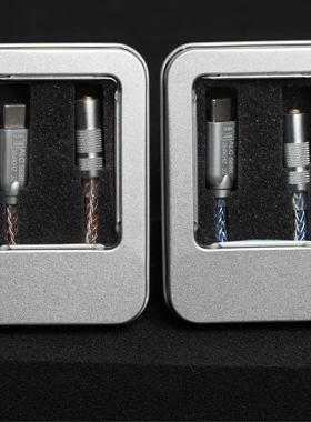 CX31993瑞煜ALC5686 HiFi便携式数字音频解码耳放DAC type-c转3.5