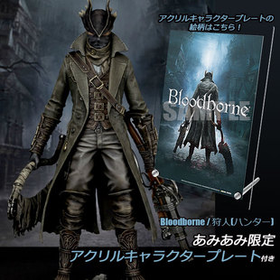 御宅手办Gecco 血源诅咒 猎人 常规版正版日本现货