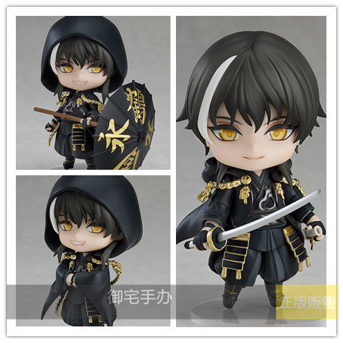 御宅手办gsc粘土人 刀剑乱舞 义传 晓的独眼龙 鹤丸国永正版预售