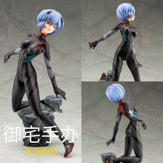 御宅手办 寿屋 eva新剧场 q 绫波丽正版现货