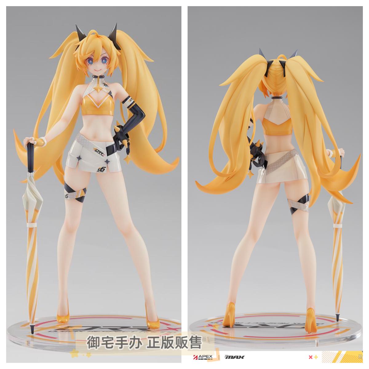 赛车女郎EL克莉儿正版手办