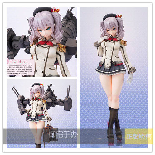 御宅手办hobbyjapan amakuni 舰队collection 舰娘鹿岛正版预售
