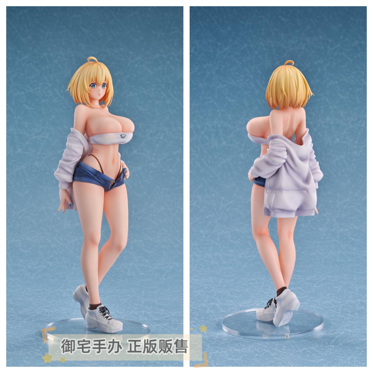 索菲亚F希琳夏日装束正版手办