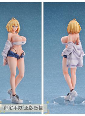 御宅手办 ASCENDIA 索菲亚 F 希琳 夏日装束 正版