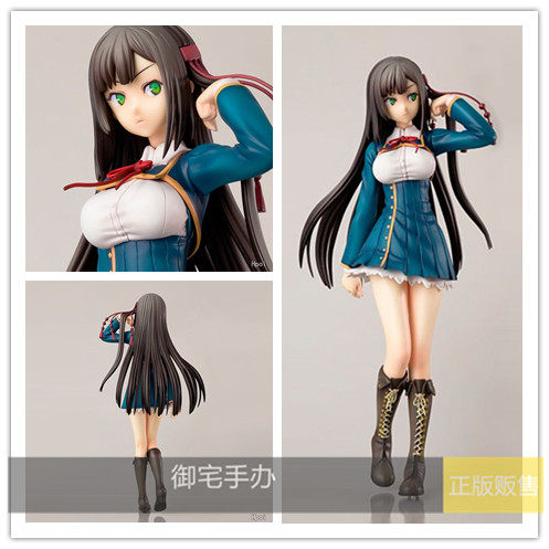 御宅手办 megahouse 恋爱与选举与巧克力 东云皐月 正版现货