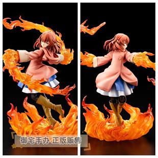 御宅手办 寿屋 勇者赫鲁库 瓦米里奥 正版