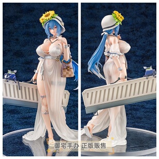 御宅手办 GSC 少女前线 DP-12 熙光寓言 正版