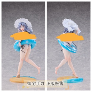 御宅手办 忍者大师 闪乱神乐 雪泉 泳装 正版