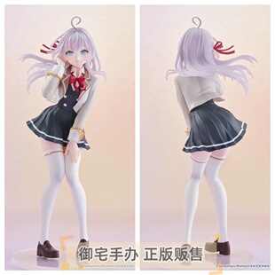 御宅手办  GSC POP 邻桌艾莉同学 艾莉莎正版