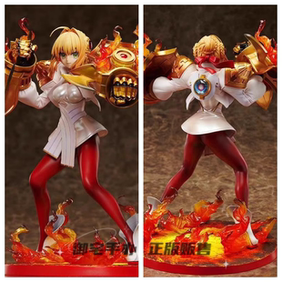 御宅手办 Proovy Fate/EXTELLA 尼禄克劳狄乌斯 正版