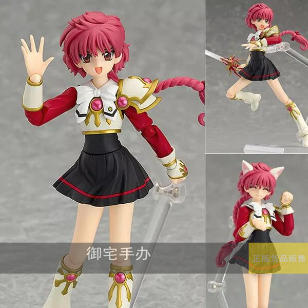 御宅手办 maxfactory  figma 魔法骑士 狮堂光 日本现货