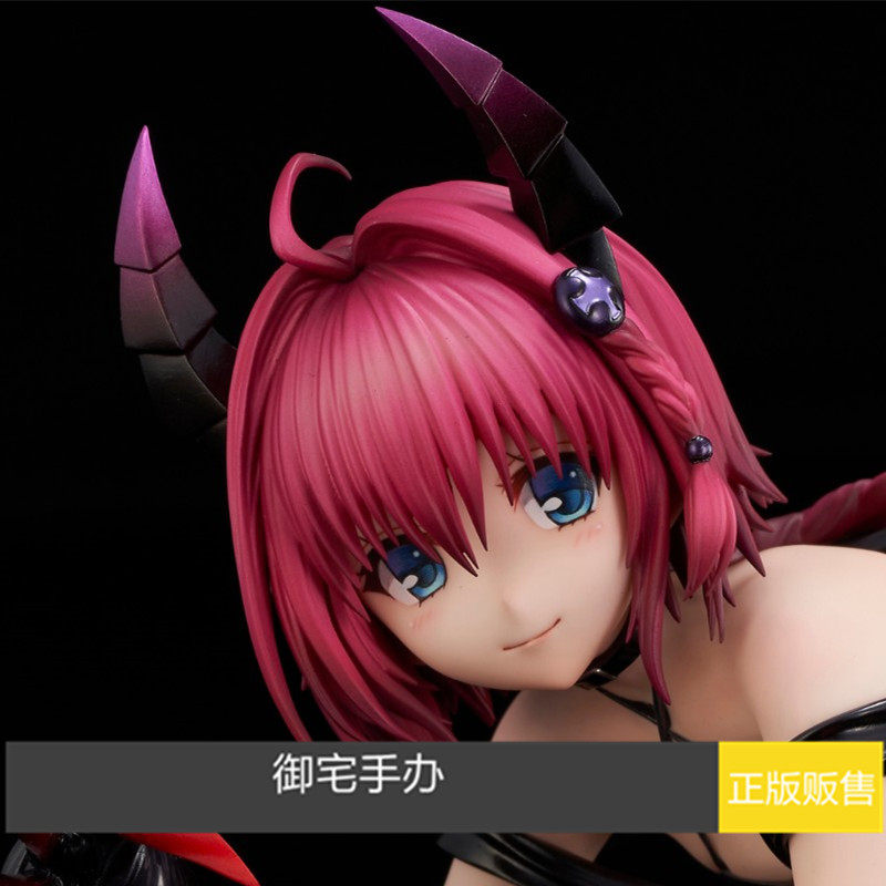 御宅手办 unioncreative  to love 黑咲芽亚  正版预售