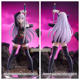 御宅手办 GSC POP UP PARADE 羽前京香 魔都精兵的奴隶 正版