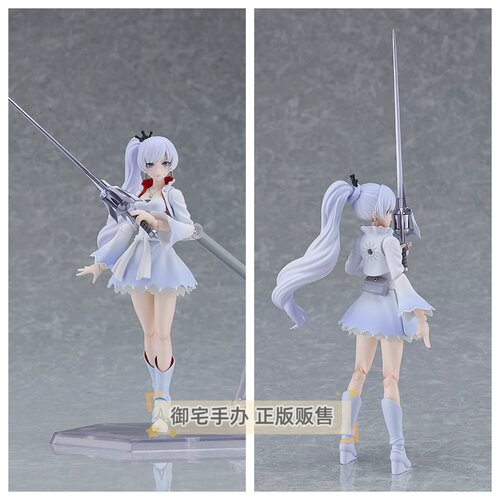 手办冰雪帝国WeissSchneefigma