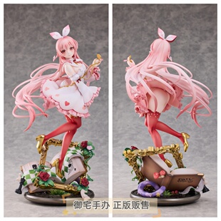 仙境 御宅手办 Hobby·sakura 白兔Rosu 正版