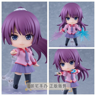 御宅手办 GSC 粘土人化物语 战场原黑仪 正版