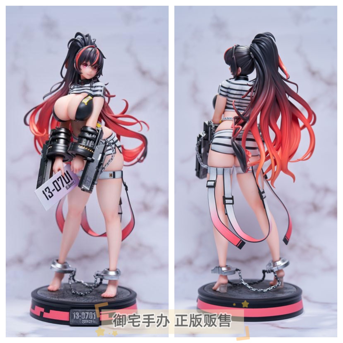 GNFTOYZNIKKE坎西正版手办