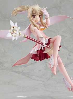 御宅手办正版现货 PHAT Fate kaleid liner 魔法少女伊莉雅 伊