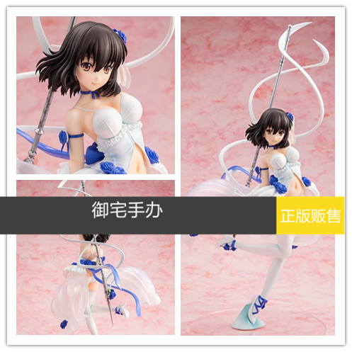 御宅手办 角川 kd colle 噬血狂袭 姬柊雪菜 常夏的花嫁 正版现货