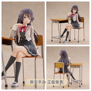 御宅手办F:NEX不时用俄语小声说真心话的邻桌艾莉同 周防有希正版