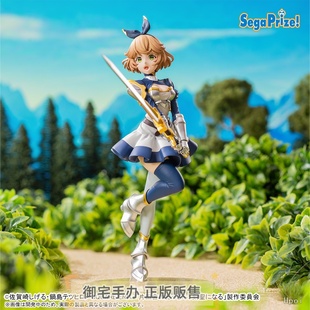 御宅手办 SEGA 乡下大叔成为剑圣 库露妮 克鲁希耶尔 正版