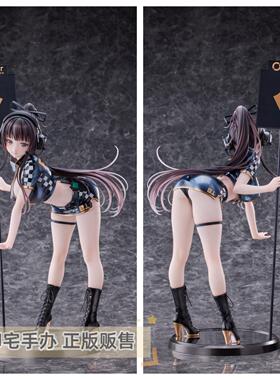御宅手办 Otherwhere胡桃泽 赛车女郎 正版