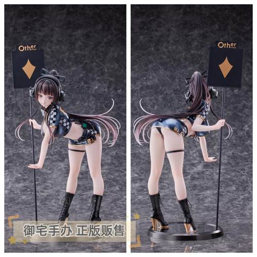 胡桃泽赛车女郎正版手办