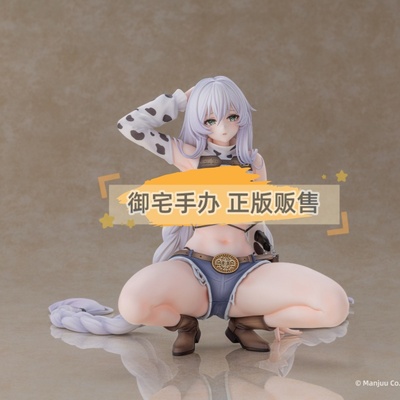 碧蓝航线法戈纯白热潮正版手办