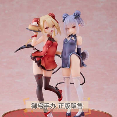 蒂蒂与克洛耶旗袍正版手办